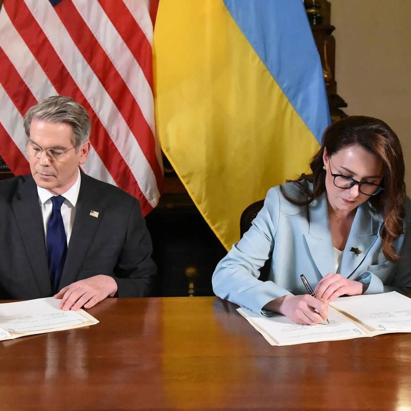 Грабеж начинается. Первый пошел