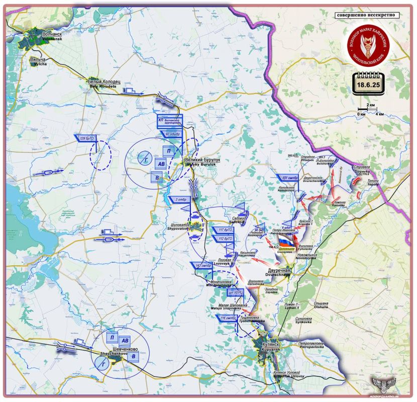  :                  18  2025 