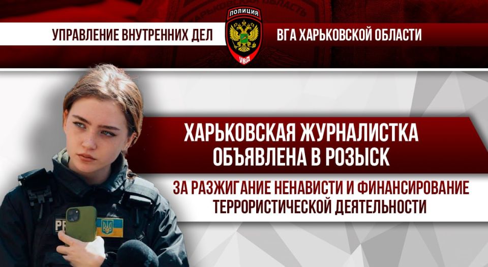 #Военные_преступники #Харьковская_область #Военные_преступники #Харьковская_область