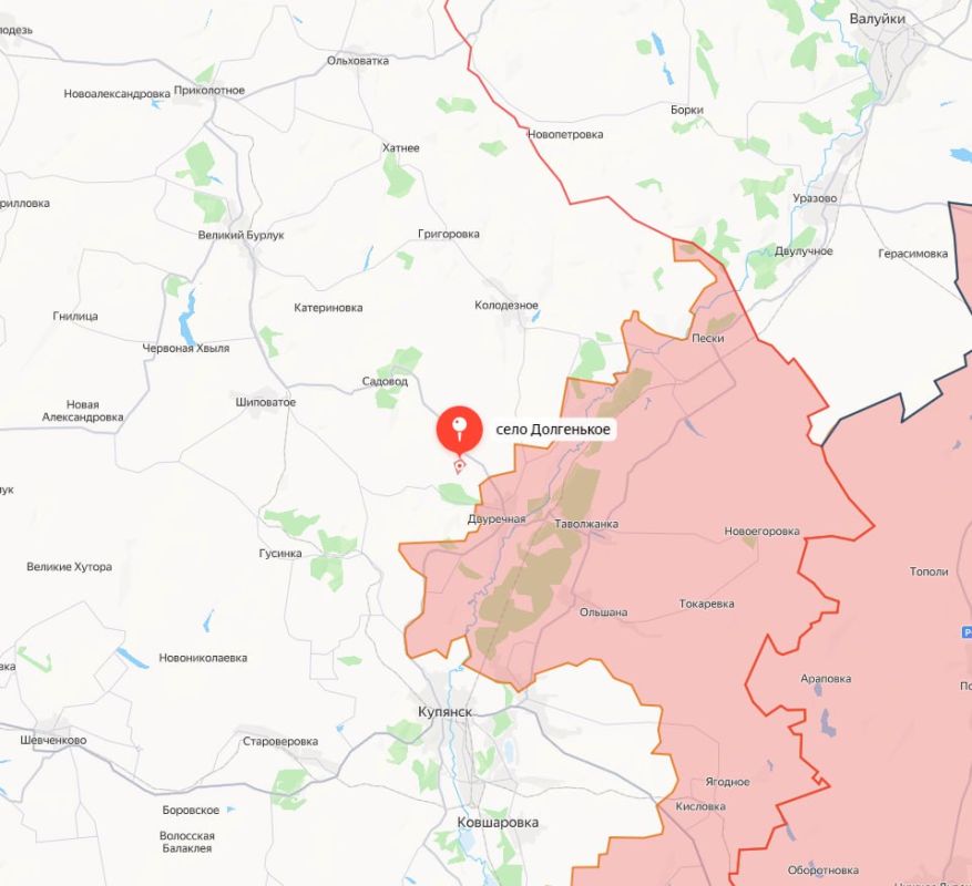 Два майора: Купянское направление, Минобороны России: