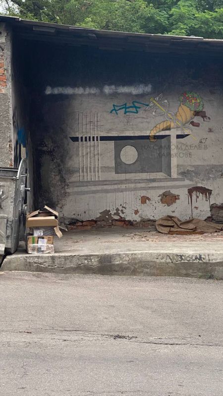 Цирк да и только. Есть в Харькове никудышный маляр, гордо именующий себя художником Гамлетом Цирк да и только. Есть в Харькове никудышный маляр, гордо именующий себя художником Гамлетом