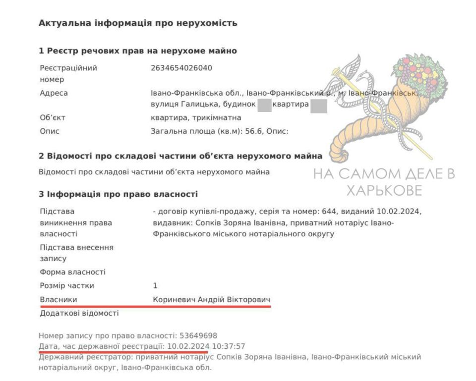 Говорили же, что их начнут бить скоро Говорили же, что их начнут бить скоро