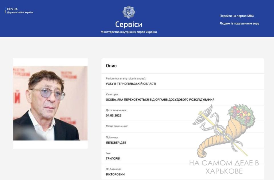 Рюмка водки белый порошочек на столе?