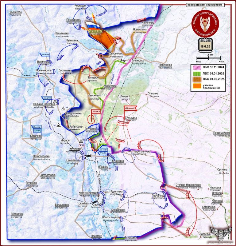  :                  18  2025 