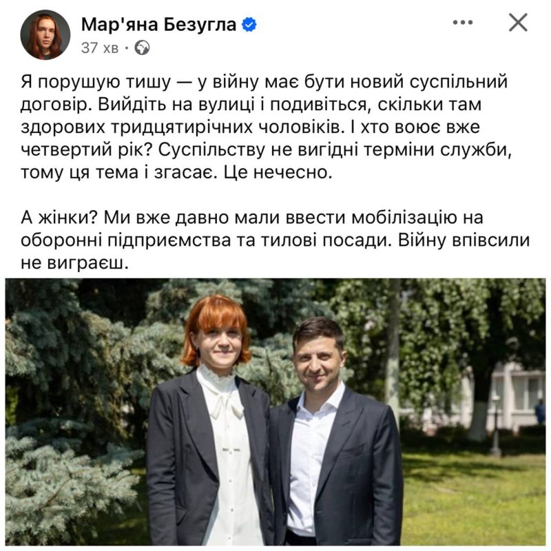 Лицемерие, ложь и пропаганда киевского режима Лицемерие, ложь и пропаганда киевского режима