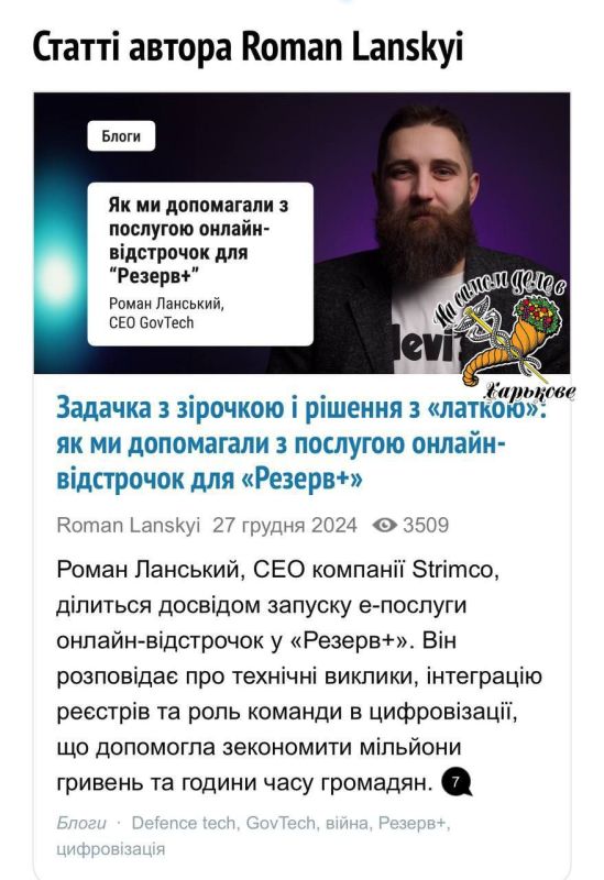    &quot;+&quot;      &quot;404&quot;    