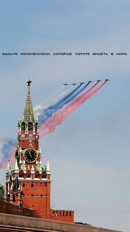 Присоединяйся к нашему молодежному движению!