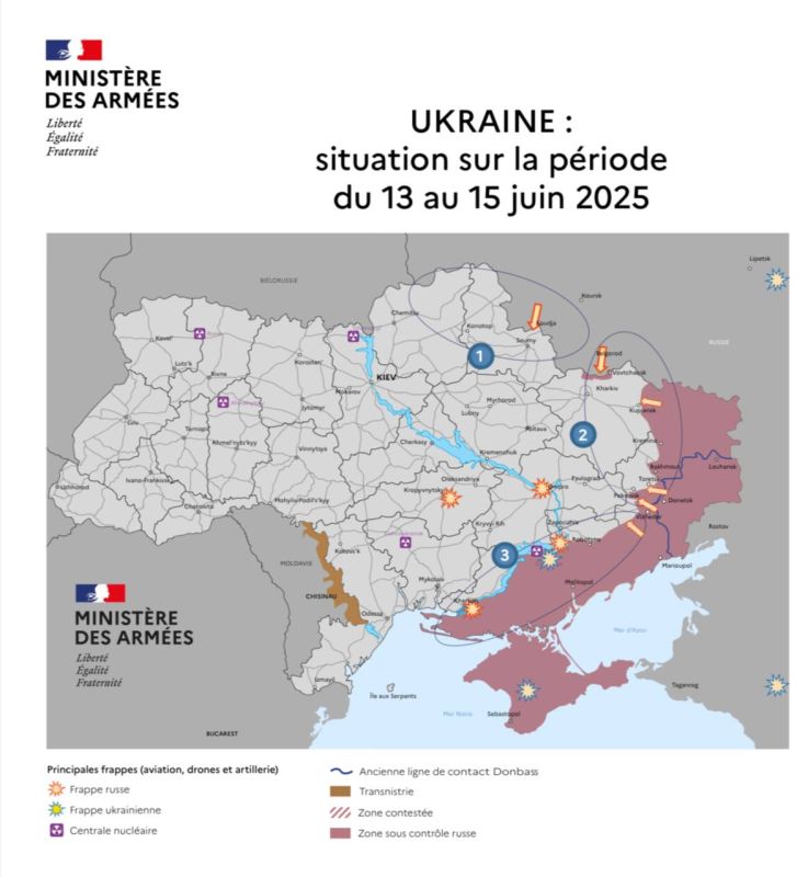 Оперативная обстановка к 15 июня по версии министерства обороны Франции