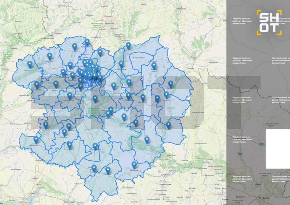 Пророссийский хакер PalachPro взломал украинскую систему МЧС в Харьковской области