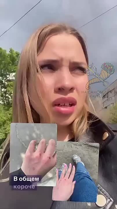 В Харькове ТЦКашники сбили девушку и чуть не переехали ее