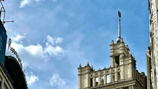 Харьковские укроактивисты на этот раз требуют от Терехова демонтировать советскую звезду на здании, расположенном напротив городского совета