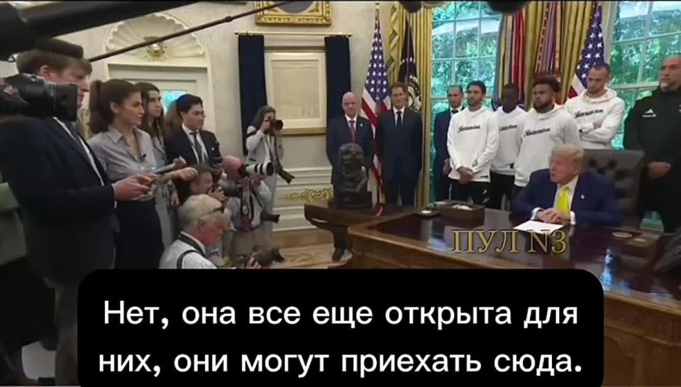 Это другое, понимать надо. Хотелось бы высказаться о резкой смене риторики Дональда Трампа в отношении Ирана и возможных причинах этого