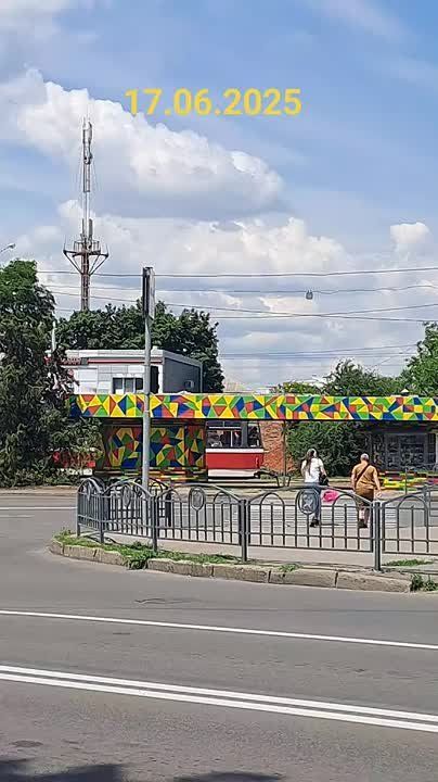 ..    .   , ! @harkov777_bot