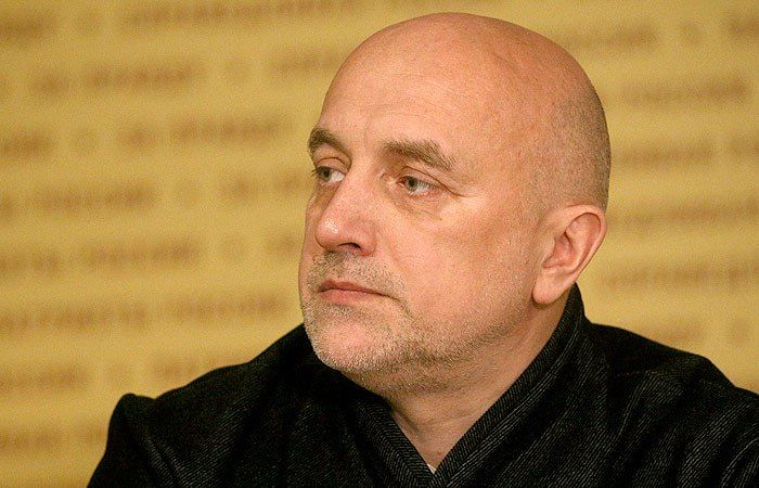 «Курс — Глобальный Юг. Донбасс — Россия. Новороссия — Россия. Детали — обсуждаются»