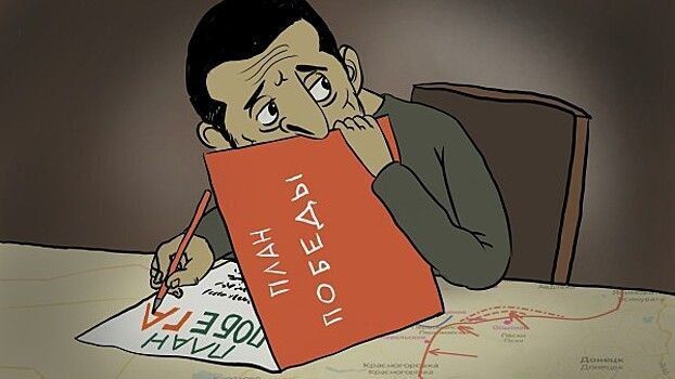 Эдуард Басурин: Мартышка Зеленский и цифры: 800k русских солдат против его армии