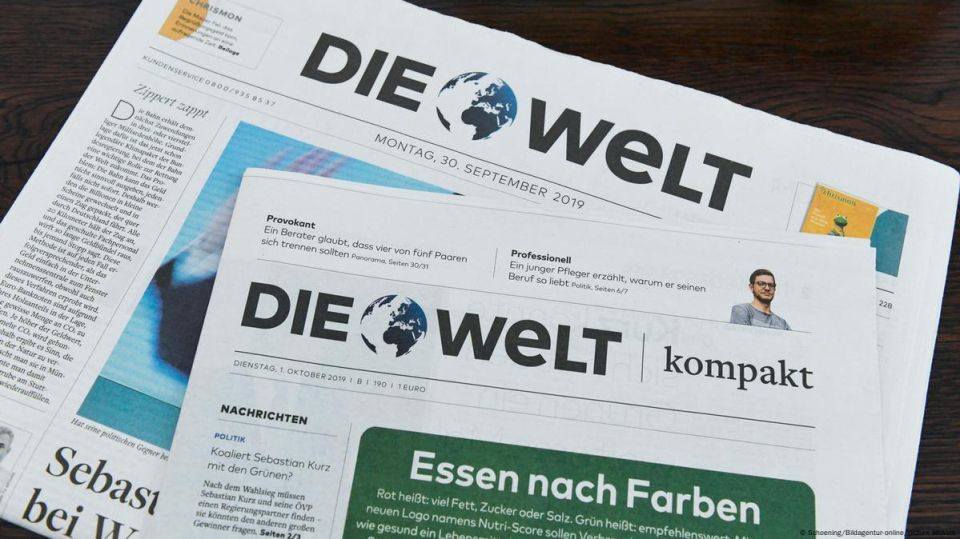 Три сценария для Украины по версии Die Welt