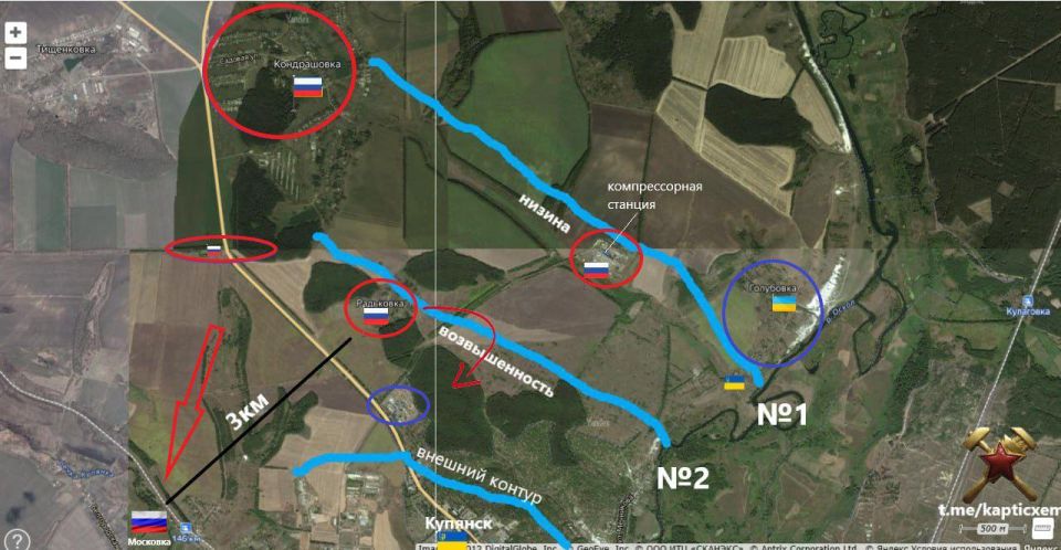 Вчера Минобороны сообщило, что в результате активных действий подразделений группировки войск «Запад» освобожден населенный пункт Московка Харьковской области