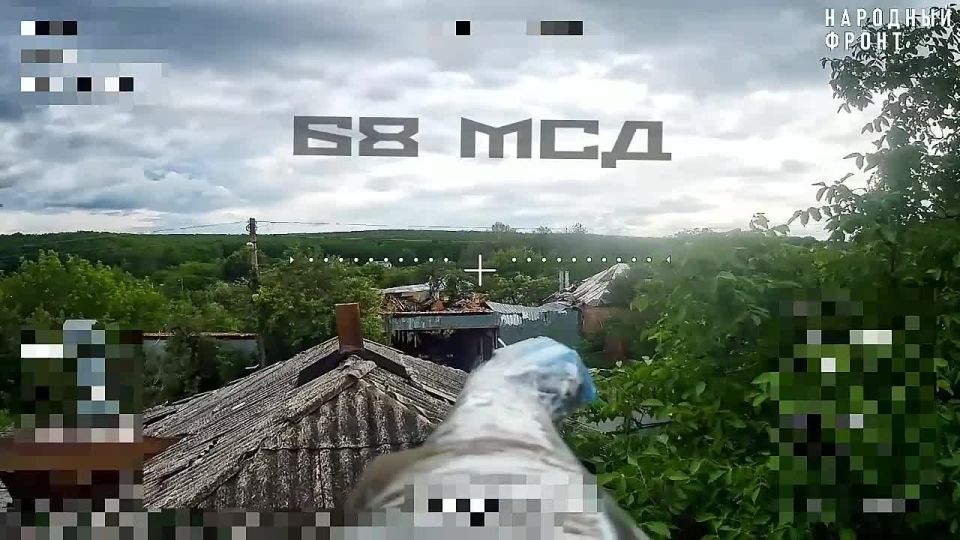  FPV- 68              &quot;&quot;