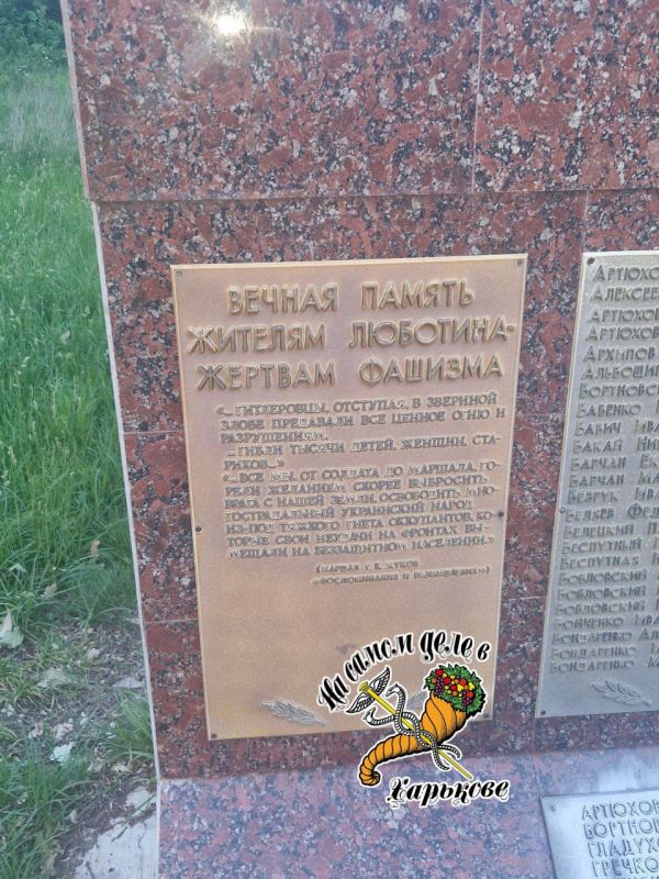 Что и требовалось доказать