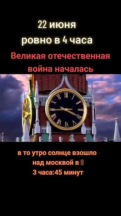   .... 22  1941  @harkov777_bot