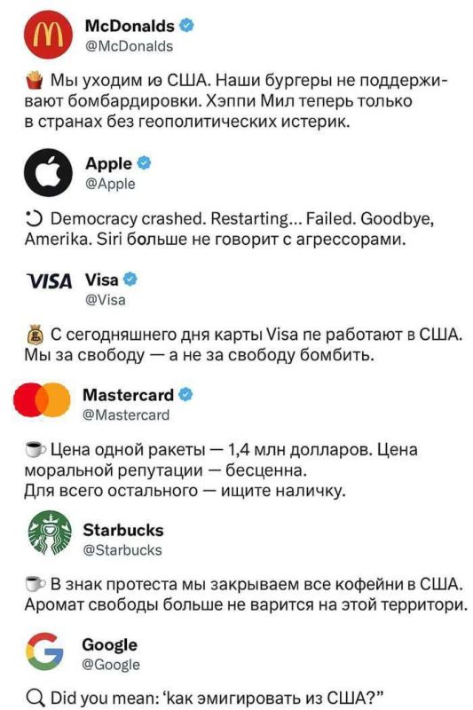 На Западе серьезный дефицит этодругина На Западе серьезный дефицит этодругина