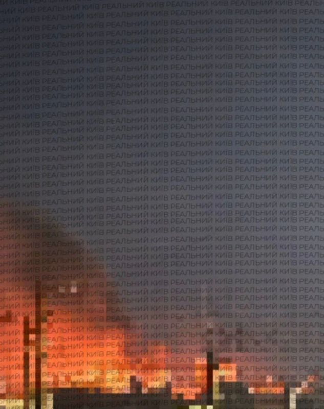 И еще про ночные удары. В Белой Церкви сегодня ярко полыхал машиностроительный завод, в котором проводились работы с немецкими ракетами типа "Таурус" И еще про ночные удары. В Белой Церкви сегодня ярко полыхал машиностроительный завод, в котором проводились работы с немецкими ракетами типа "Таурус"