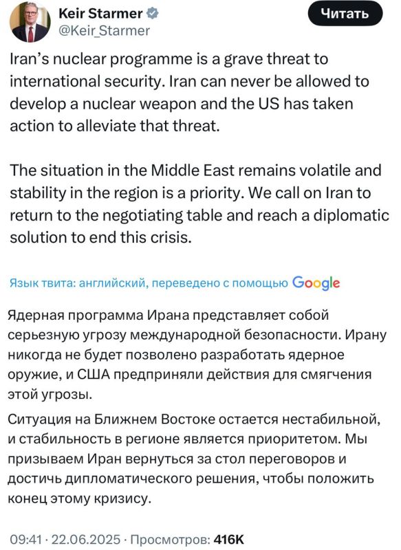 На Западе серьезный дефицит этодругина