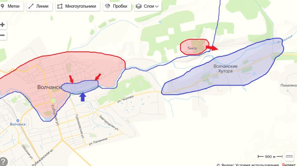 Харьковская область. Волчанск Харьковская область. Волчанск
