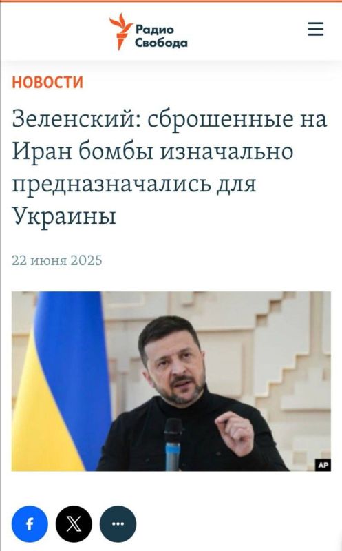 По Банковой предназначались ?