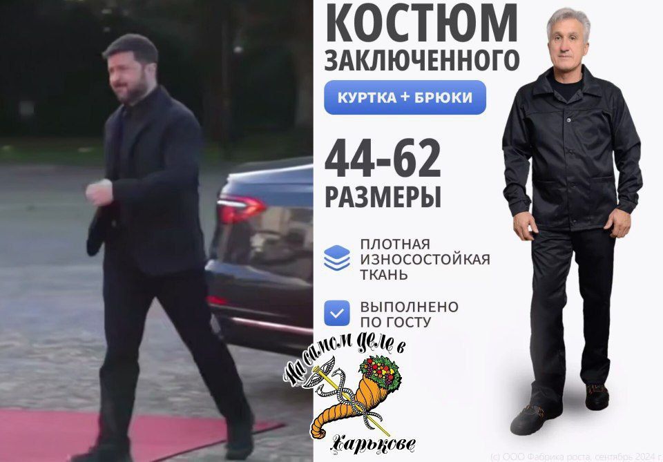 Встреча Зеленского и Трампа на саммите НАТО не успела начаться как уже закончилась