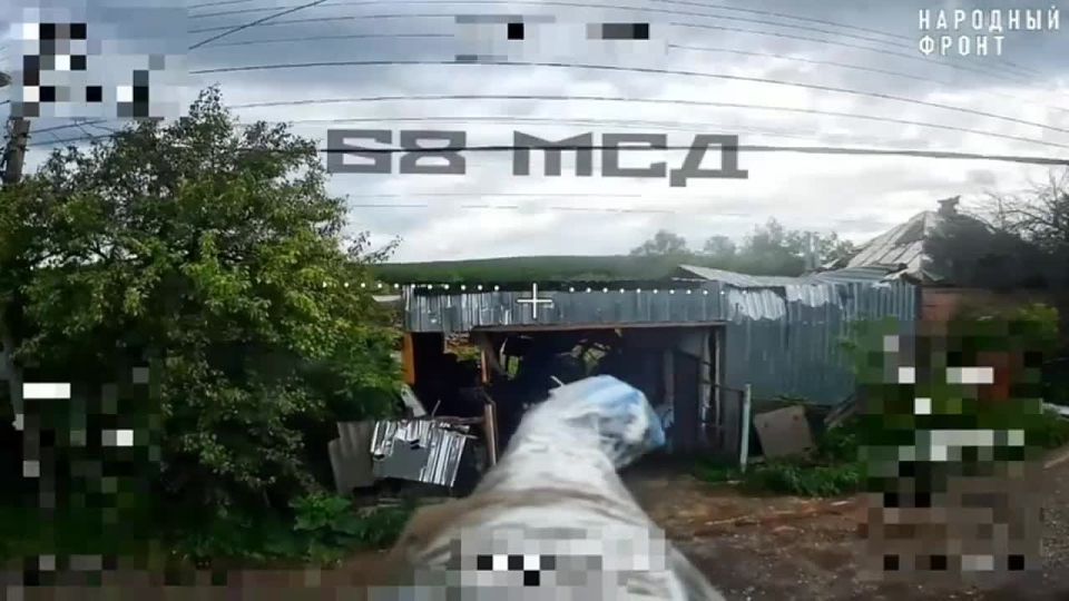  FPV- 68        