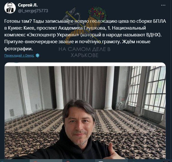 Вы хотели доказательств? Их есть у меня