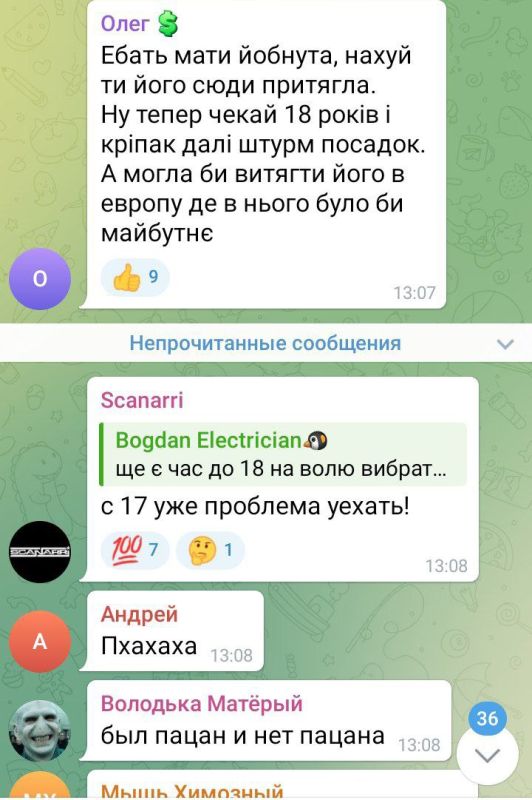      ?    !