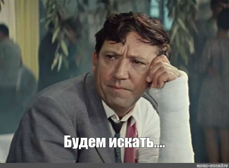 МАГАТЭ:. «Мы не знаем куда делись 400 кг обогащенного иранского урана.» — Главное чтобы террористу №1 в мире Зеленскому не передали… Фронтовая птичка