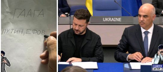 Идиотизм усиливается: русофобы решили, что они победили Идиотизм усиливается: русофобы решили, что они победили