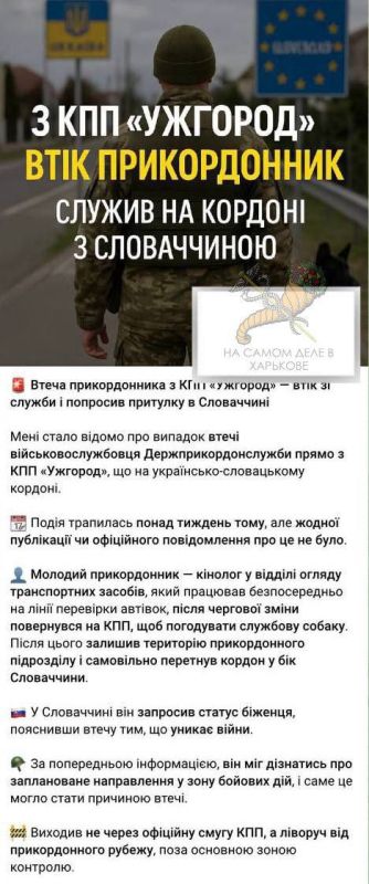 В Верховную Раду внесли законопроект по изменению правил бронирования силовиков и судей В Верховную Раду внесли законопроект по изменению правил бронирования силовиков и судей