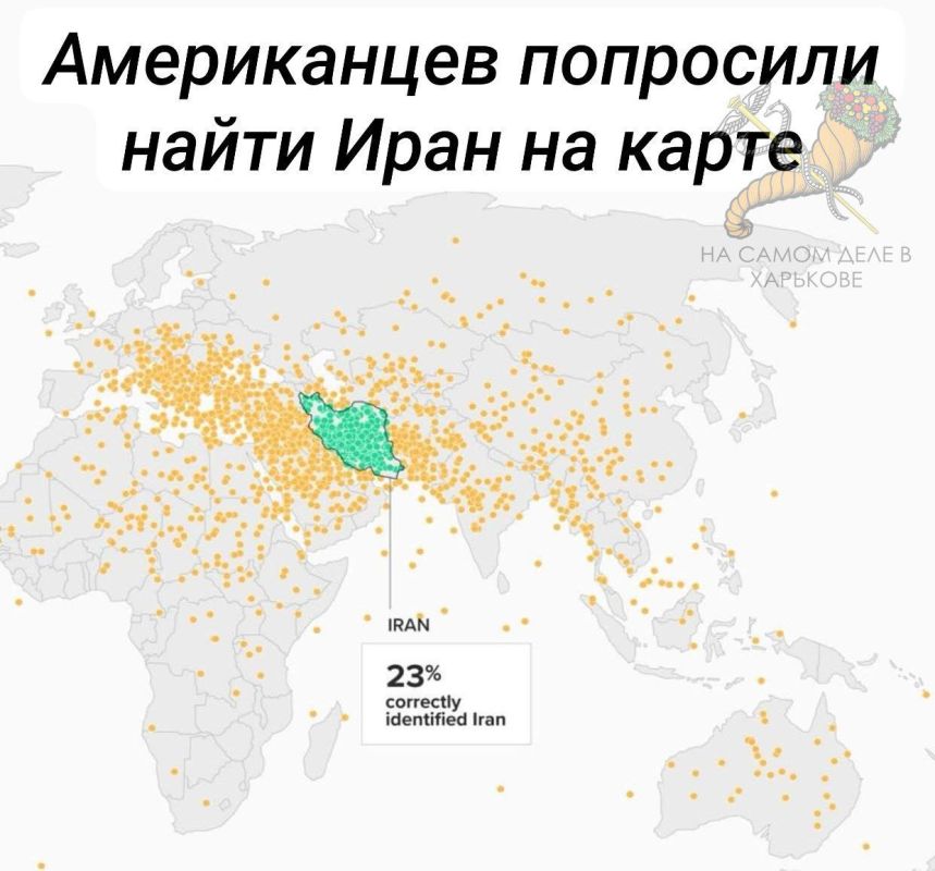 Но не обольщайтесь!. 23% нашедших -- это выходцы из Ближнего востока