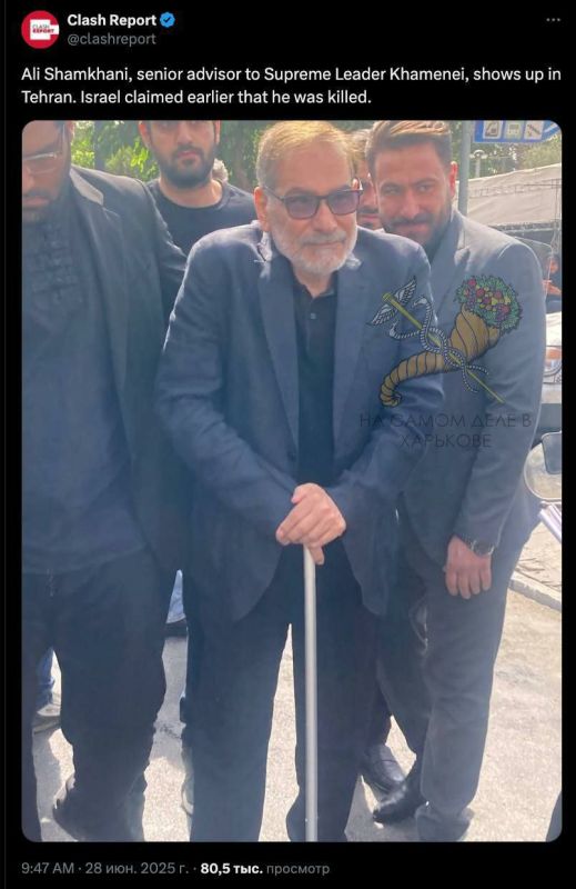 В Иране продолжают оживать «убитые» Израилем военные и политические лидеры В Иране продолжают оживать «убитые» Израилем военные и политические лидеры