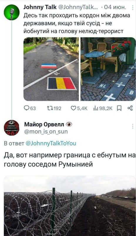 Извините за мат, но не смогли удержаться, чтоб не выставить это