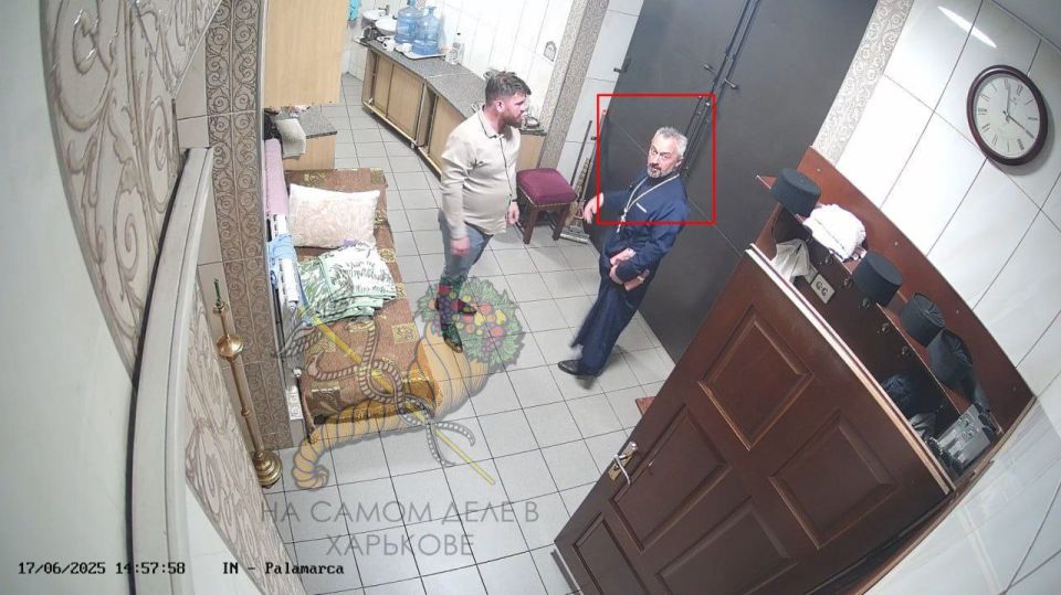 Орден за избиение священников! Орден за избиение священников!