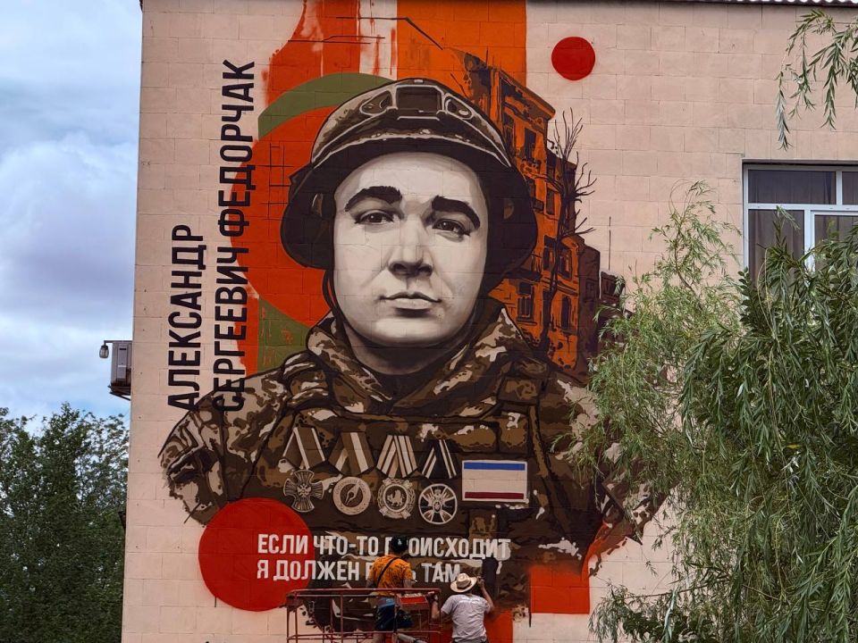 Администрация Нижнегорского района Крыма провела с представителями молодежи встречу, посвященную памяти военного корреспондента "Известий" Александра Федорчака Администрация Нижнегорского района Крыма провела с представителями молодежи встречу, посвященную памяти военного корреспондента "Известий" Александра Федорчака