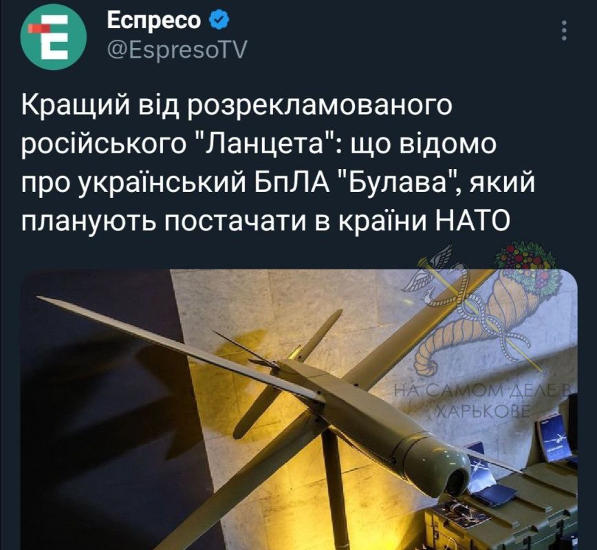 Какое интересное развитие событий!