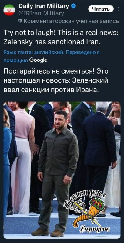 Сало перестанут поставлять?