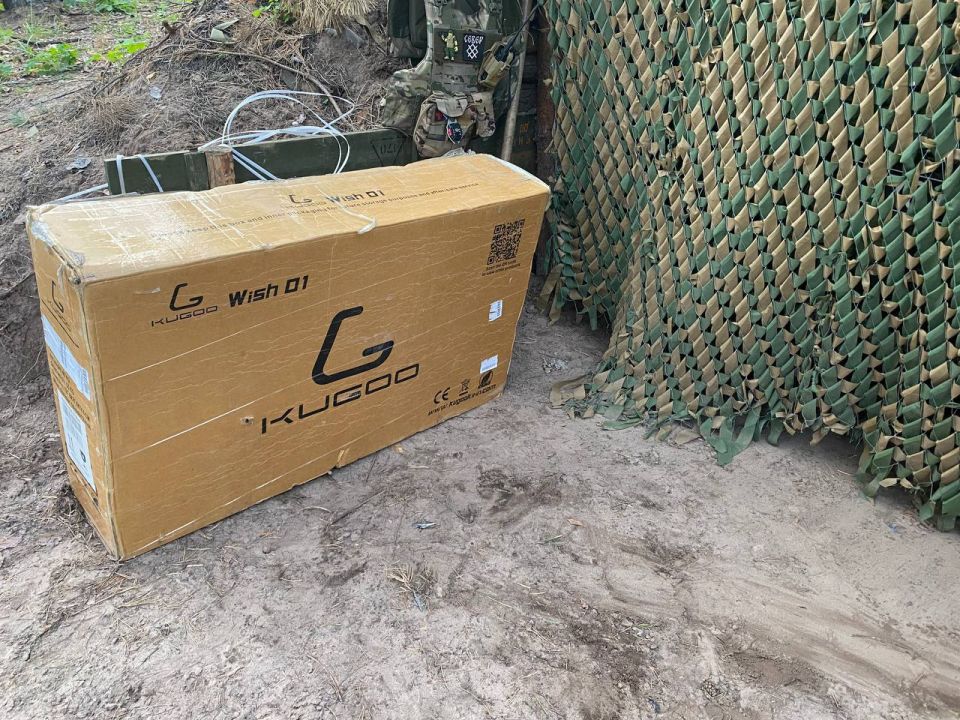 Отчёт о сборе.. Каждому из вас, огромное спасибо Отчёт о сборе.. Каждому из вас, огромное спасибо