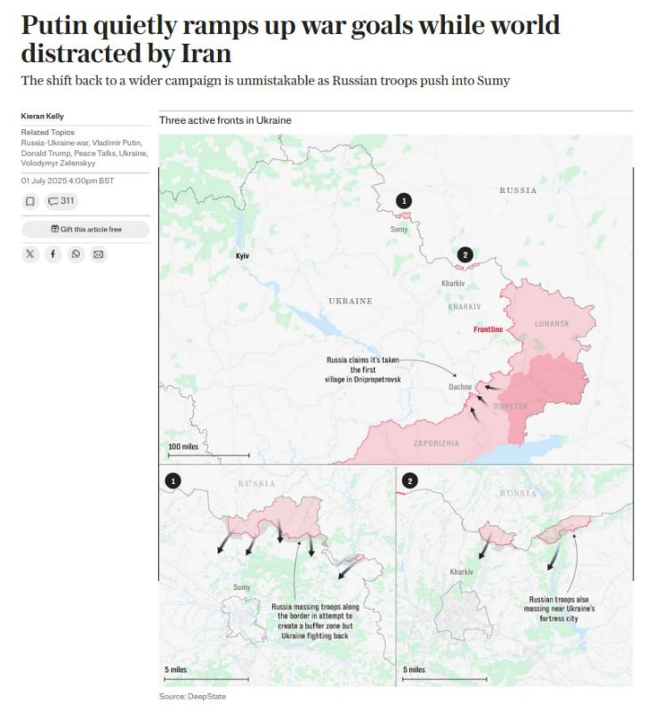 Буферная зона на всю Украину: Владимир Путин расширяет цели