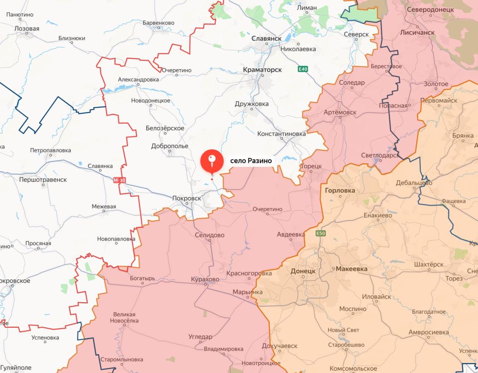 Министерство обороны России сообщает об освобождении населенных пунктов Разино Донецкой народной республики и Меловое Харьковской области