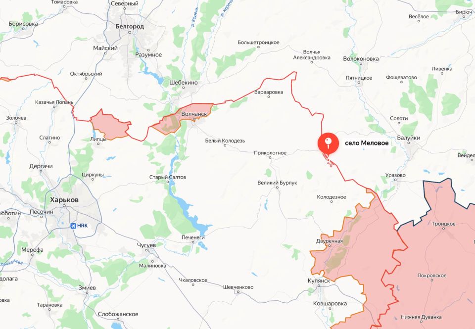 Министерство обороны России сообщает об освобождении населенных пунктов Разино Донецкой народной республики и Меловое Харьковской области Министерство обороны России сообщает об освобождении населенных пунктов Разино Донецкой народной республики и Меловое Харьковской области