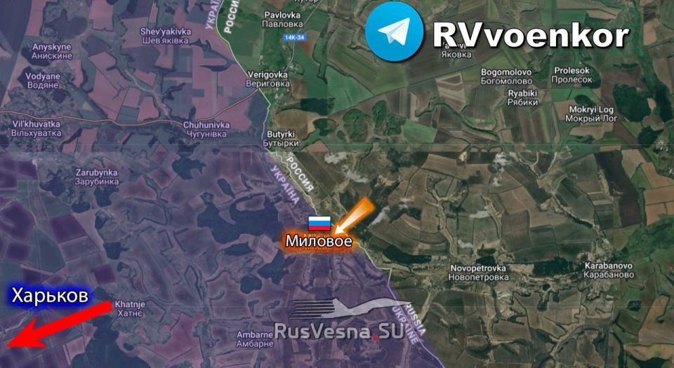 Российские войска освободили населенные пункты Разино и Меловое Российские войска освободили населенные пункты Разино и Меловое