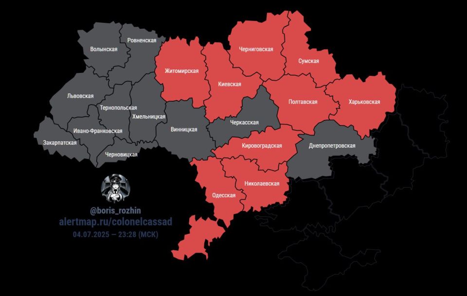 Начался налёт дронов на Киев и область