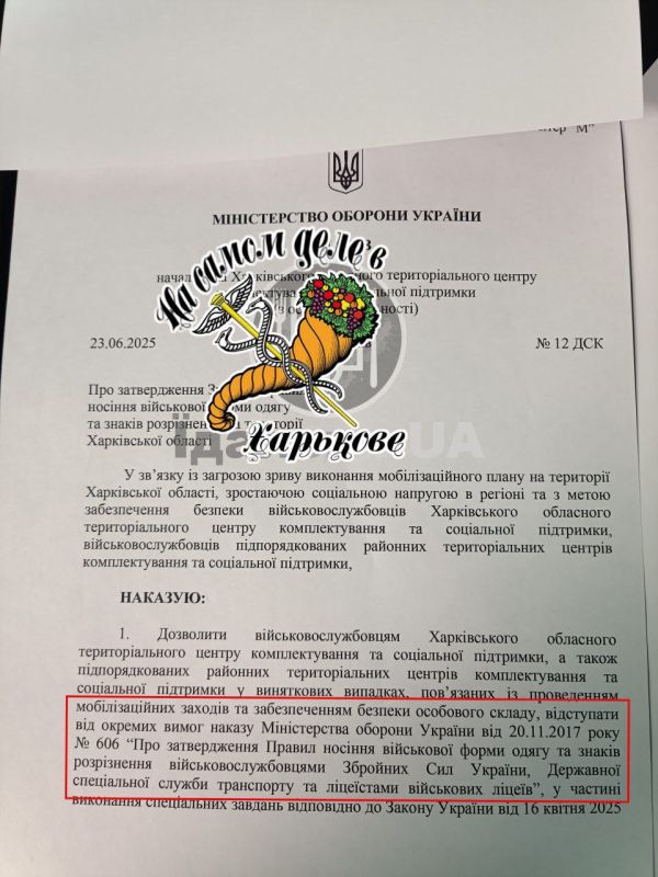 В Харькове очередная трагедия с пропажей человека В Харькове очередная трагедия с пропажей человека